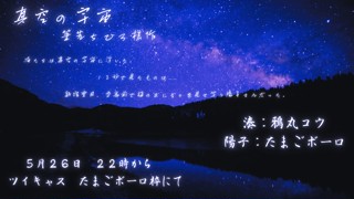 2025/05/26 21:54:34