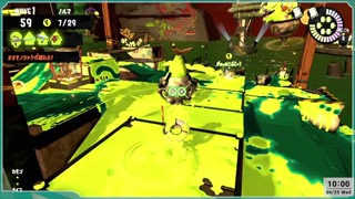 2025/06/25 10:00:20