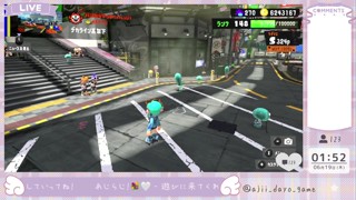 2025/06/19 01:52:50