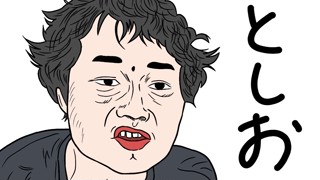 2025/07/02 16:23:00