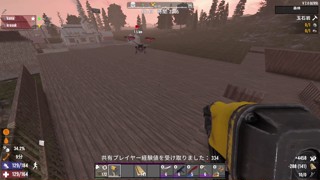 2025/06/25 14:05:43