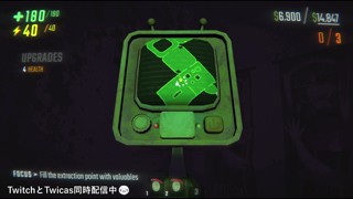 2025/07/08 00:36:02