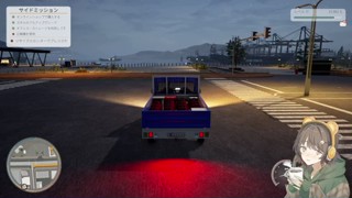 2025/07/06 23:01:18