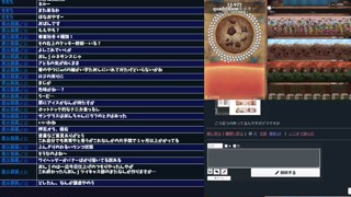 2025/02/02 21:42:37