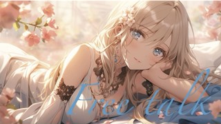 2025/06/14 00:38:48