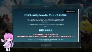 2025/07/06 14:50:13
