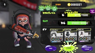 2025/06/22 18:17:13