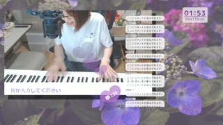 2025/06/17 01:53:09