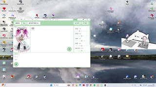 2025/06/18 12:01:07
