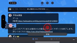 2025/05/12 00:47:39