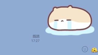 2025/06/17 17:32:34