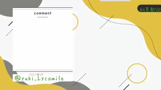 2025/06/29 18:33:23