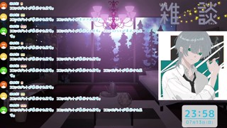 2025/07/13 23:58:17