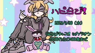 2025/04/30 12:59:28