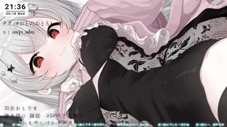 2025/06/18 21:36:06