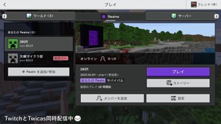 2025/07/02 19:37:50