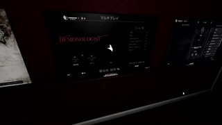 2025/06/09 03:54:08