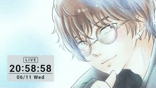 2025/06/11 20:59:03