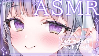2025/06/30 22:38:51
