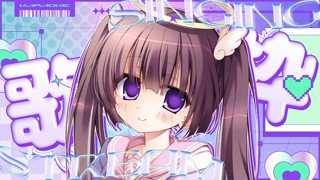 2025/06/03 20:25:31