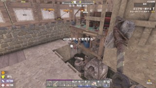 2025/06/24 21:21:15