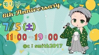 2025/07/04 16:22:32