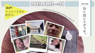 2025/01/23 23:55:09