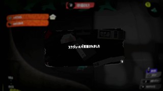 2025/05/06 21:09:48