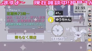 2025/06/16 22:55:30