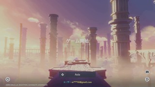 2025/05/19 17:35:52