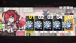 2025/07/16 11:11:28