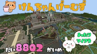 2025/07/08 11:03:42