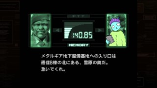 2025/05/12 18:40:11