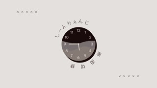 2025/05/23 23:01:31