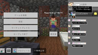 2025/06/24 22:12:45