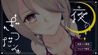 2025/05/16 20:39:58