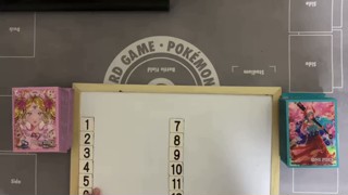 2025/05/19 20:00:49