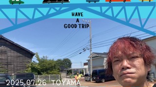 2025/07/26 19:39:01