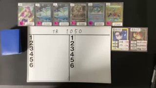 2025/06/05 18:19:16
