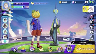 2025/05/10 21:40:17