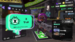 2025/04/23 14:17:33