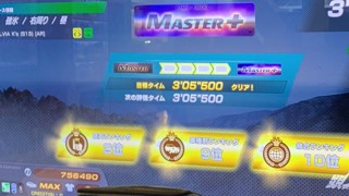 2025/07/05 19:03:52
