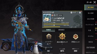 2025/04/30 01:17:18