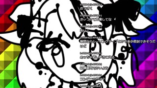2025/04/15 16:45:49