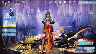 2025/06/26 17:13:03