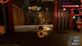 2025/06/30 21:20:52