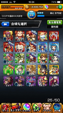 (無題)