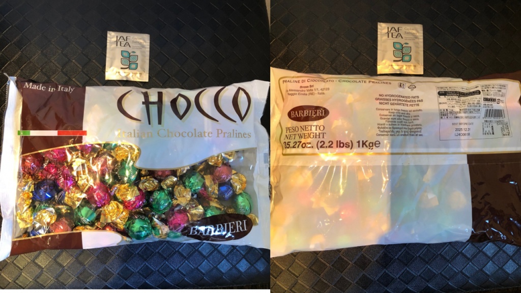 やっと買えたチョコレート
