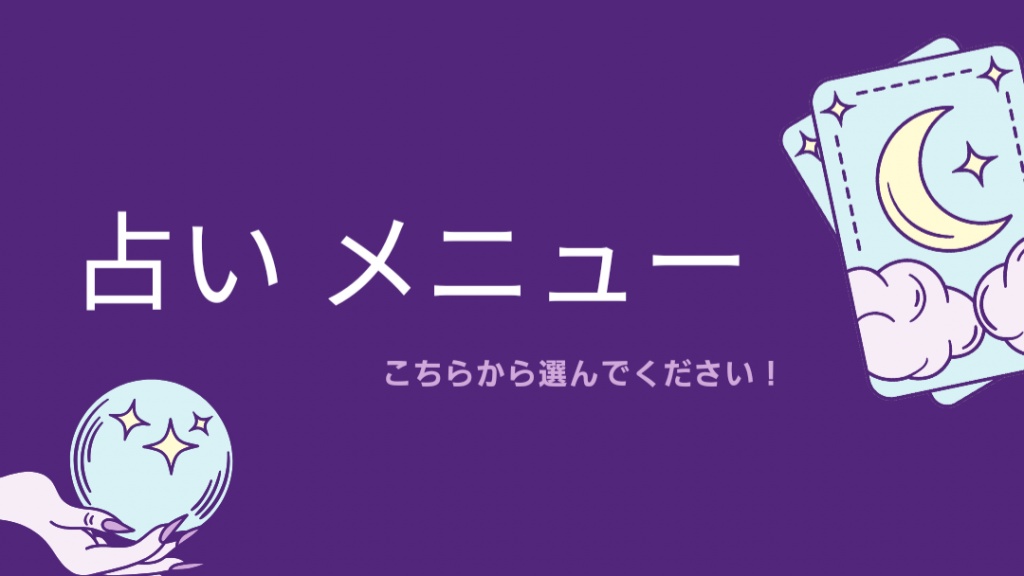 menuはこちら◀◁◀
