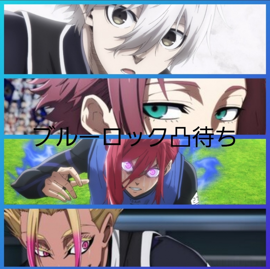 GW凸待ちのお知らせです！！
